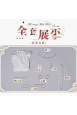 ChuShouMao Love and Deepspace Heroine Mist Rose Cosplay Costume